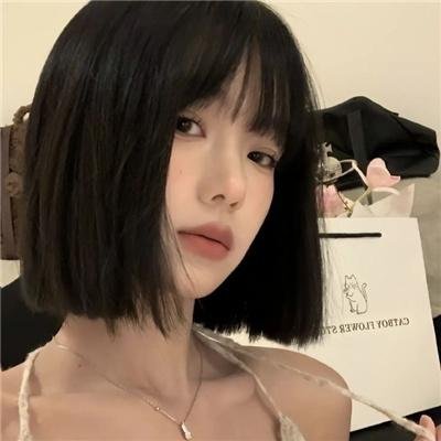你整我，我整你